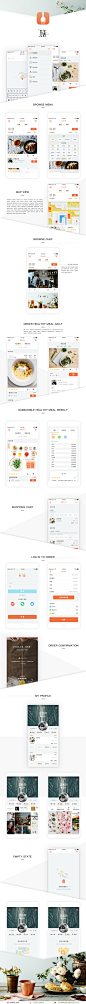 长图包装_jan22_1000宽.png #Web# #APP# #Android# #色彩# #素材# #UI#