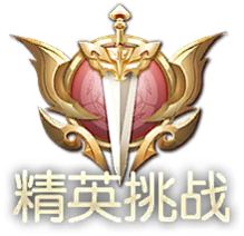 今天几月几采集到徽章