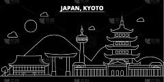 日本,城市天际线,京都府,地形,户外,夜晚,轮廓,直的,剪影,复古