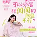 @THECOLORIST调色师 的个人主页 - 微博