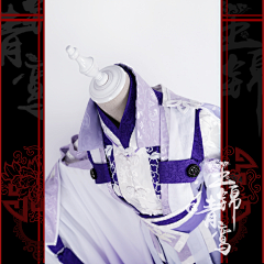 孙语_Sunny采集到【古风】服装参考 · 男