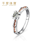 点击查看源网页 _余生多指教 engagement rings采下来_T2019429 #率叶插件，让花瓣网更好用_http://ly.jiuxihuan.net/?yqr=18124149#