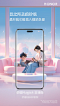 (3) Pinterest