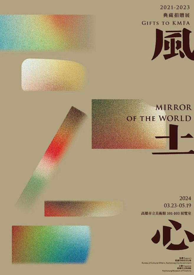 ◉◉【微信公众号：xinwei-1991...