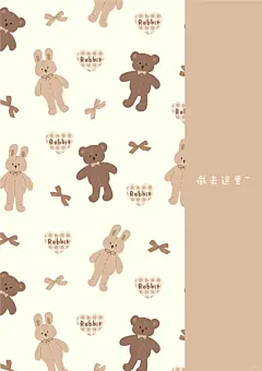 原创壁纸 _ 可爱动物合集_6_咩兔兔_来自小红书网页版