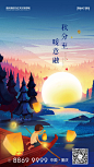 微信图片_20180923222255