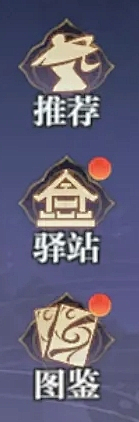 标酱君采集到Icon_扁平图标