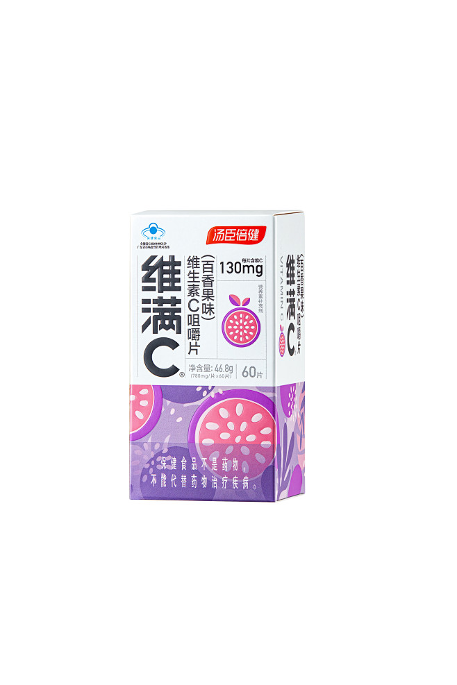  c c 60 