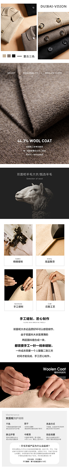 шEΙ采集到推文