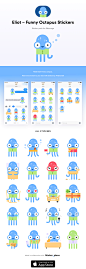 Eliot - Funny Octopus Stickers : Stickers for iMessage