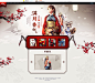 满月香气时装展示-剑灵官方网站-腾讯游戏