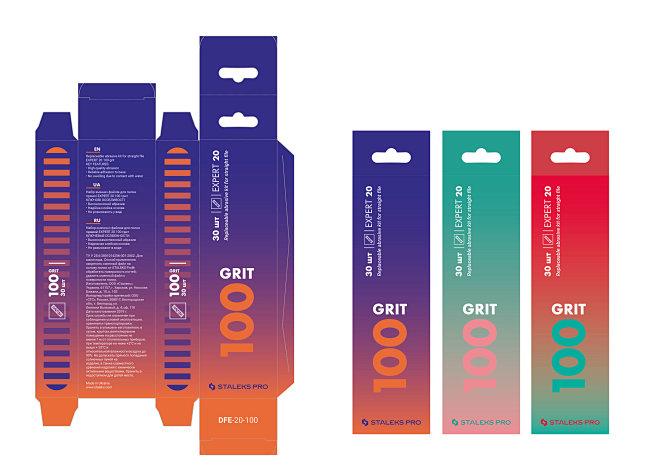 packaging