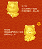 黄金十二生肖手链本命年生肖转运珠999足金小金虎兔子手串情侣女-tmall.com天猫