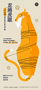 20211118-174358-3728.png (1242×2688)