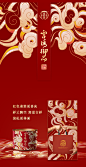 【新品】瑞聘号 宫廷熟茶 2019云南普洱茶熟茶纯料古树茶饼-tmall.com天猫