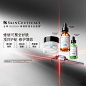 @修丽可SkinCeuticals 的个人主页 - 微博