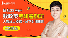 唯有痴情一片月采集到信息流-教育