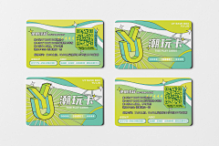 mikan06采集到Format