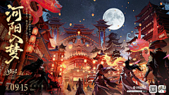 asdasc123采集到场景