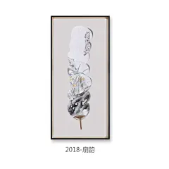 新中式客厅装饰画现代中式简约壁画 玄关卧室茶室禅意 挂画墙画-淘宝网