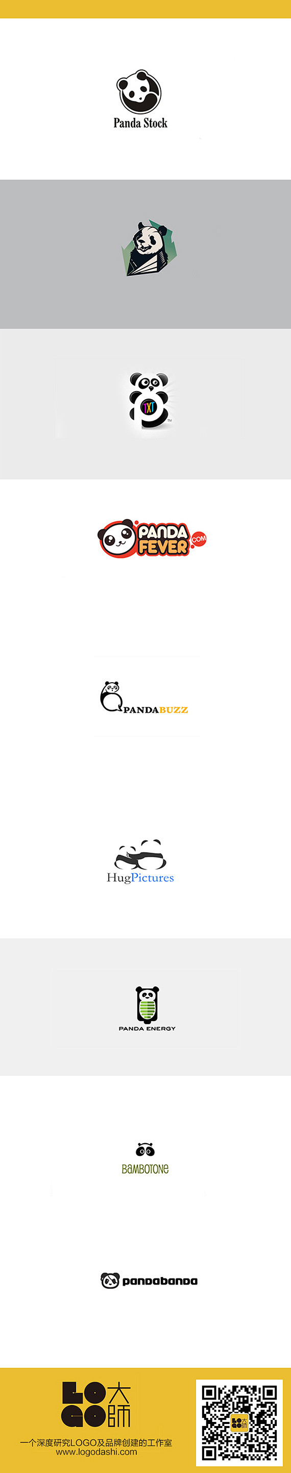 #熊猫##logo设计##logo大师#...