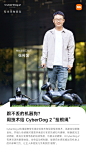 微博 – 随时随地发现新鲜事