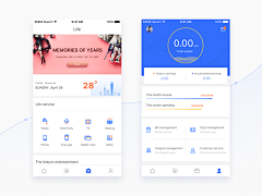 VerJon采集到APP_Financial | APP_金融