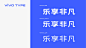 2019全球知名品牌LOGO升级回顾 (1-4月)https://mp.weixin.qq.com/s/2WRsTjTaKP0FoMBGSbPAgw