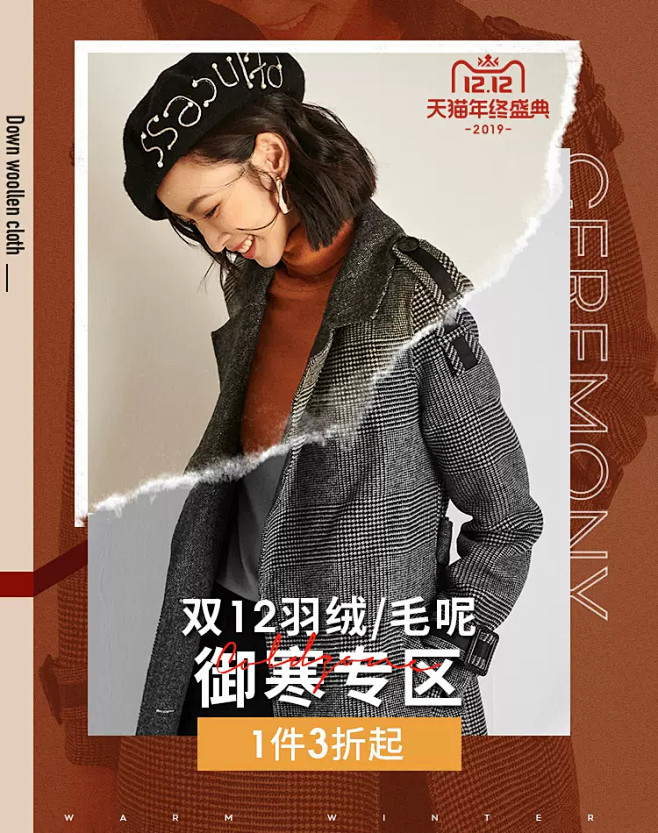 sllsky服饰旗舰店