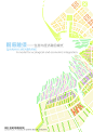 大师之路-竖版版式封面 (020)