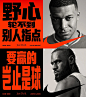 nike巴黎奥运会的广告，真的太dior了！_1_rich营销社_来自小红书网页版