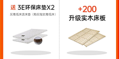恶俗华佗采集到亲子节