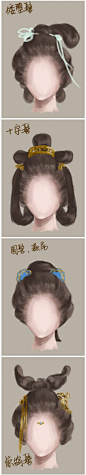 “当窗理云鬓，对镜贴花黄。”中国古代女子的各种发型