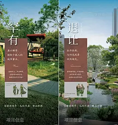 QQ截图20210730145644