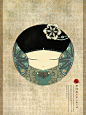 入雨很靠谱的相册-【换片】红楼梦