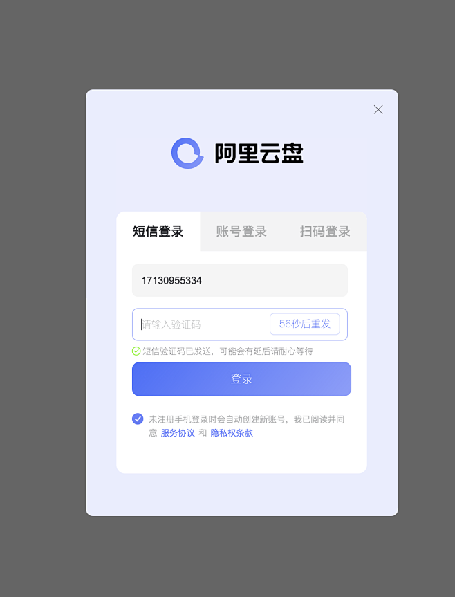 e78c4f3e-4524-4a46-9...