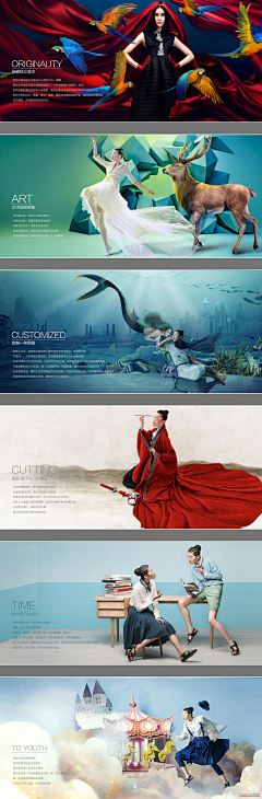 绛红雪白的誮瓣采集到banner