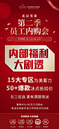北京美莱医疗美容的微博_微博