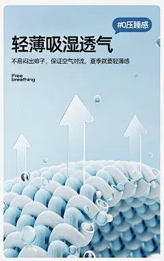 91家纺网 家纺一手货源 找家纺 （总）恬思语家纺 2024新款全棉印花棉花夏被