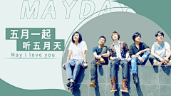 没有晴天的日子采集到【长图】小红书