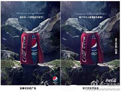 善为采集到图个啥