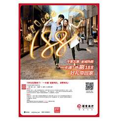 ✿奕萱✿采集到金融