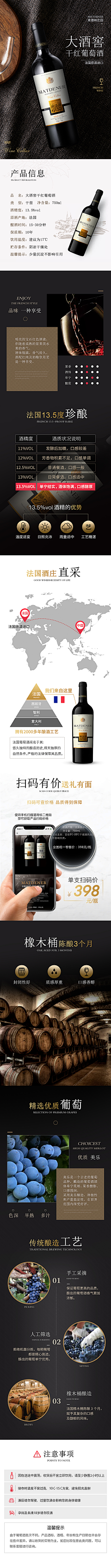 LMlimei采集到店铺 氛围