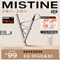 Mistine眼线液笔防水蜜丝婷眉笔两用持久速干不易晕染新手棕色
