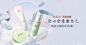 草木之心旗舰店