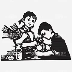 劳动节首页PSD模板  - 源文件下载【酷图网】劳动节,51劳动节,劳动节海报,劳动节放价,五一,51节,劳动节促销,店铺首页模板,国际劳动节,劳动节快乐,劳动节展架,劳动节宣传,淘宝轮播图,京东轮播图,劳动节素材,BANNER,详情页,51促销,促销海报,微信圈图片,51节吊旗,五一劳动节,详情页素材,劳动节模板,彩页,三折页,画册