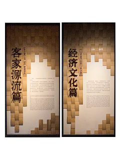 刘松啊采集到企业