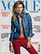 Publication: Vogue Spain
Issue: January 2013
Model: Edita Vilkeviciute
Photography: Patrick Demarchelier