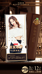 《歌手6》官宣GAI首发，网友：参加歌手后GAI事业必超pgone几条街