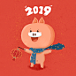 2019猪年-一只大脸小粉猪-可爱的猪-欢乐的猪形象